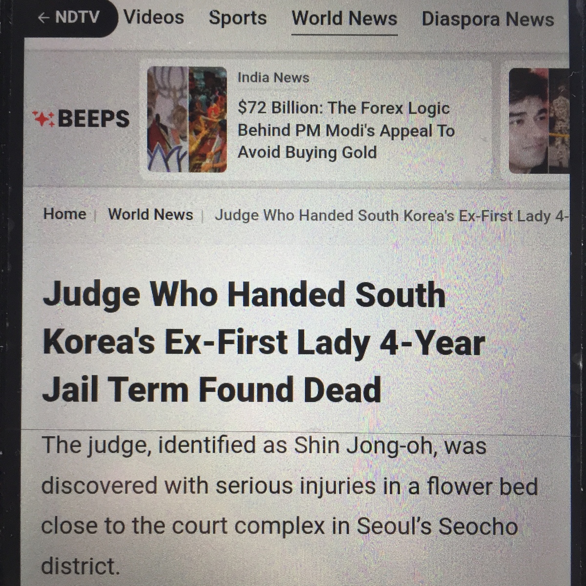 article