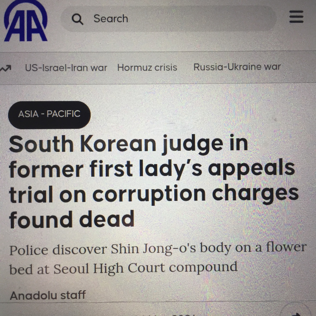 article