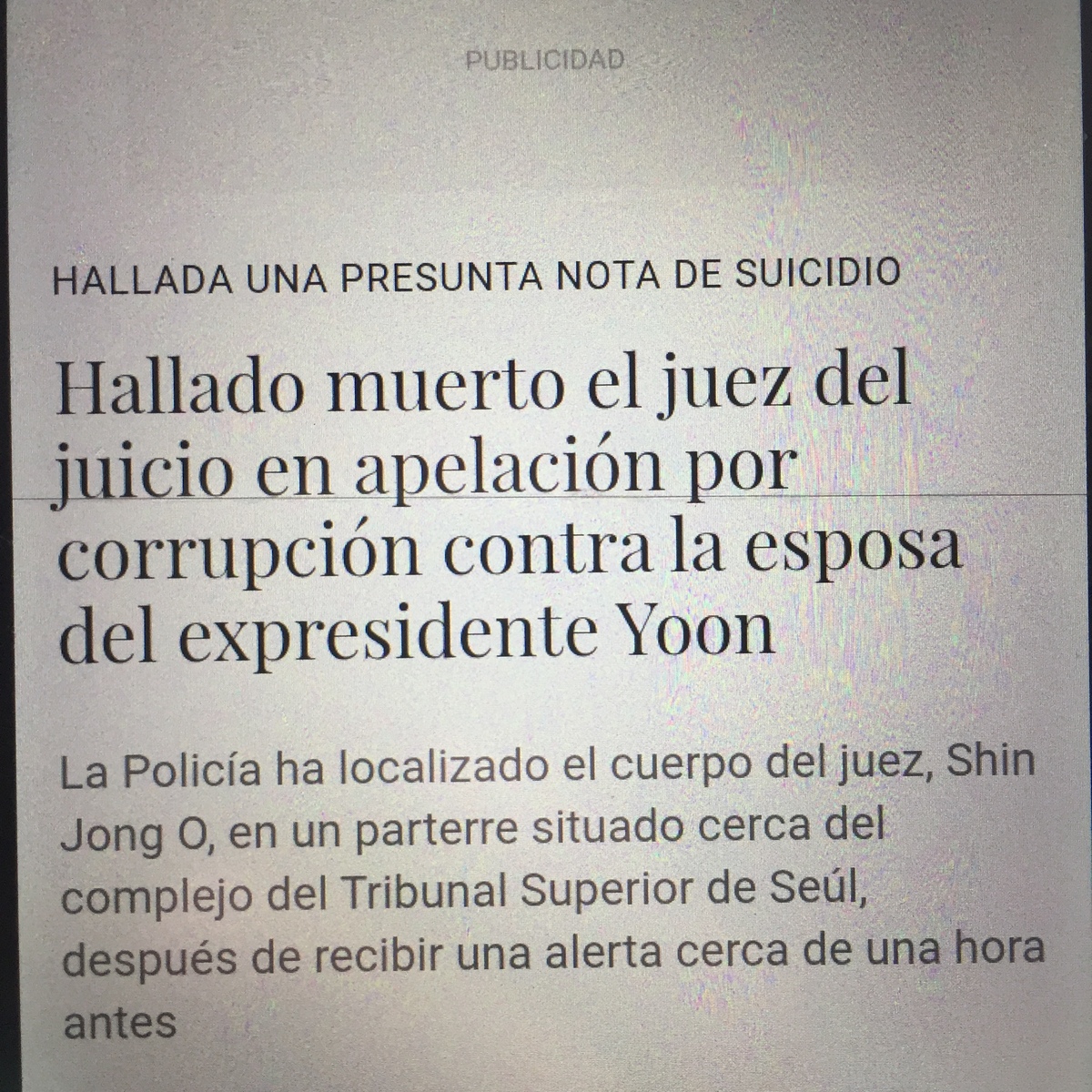 article
