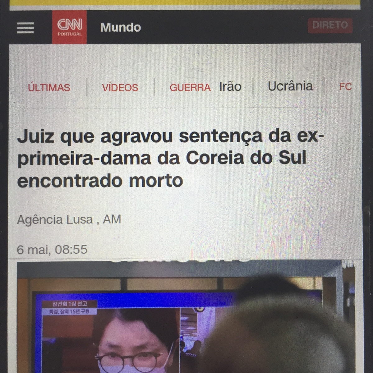 article