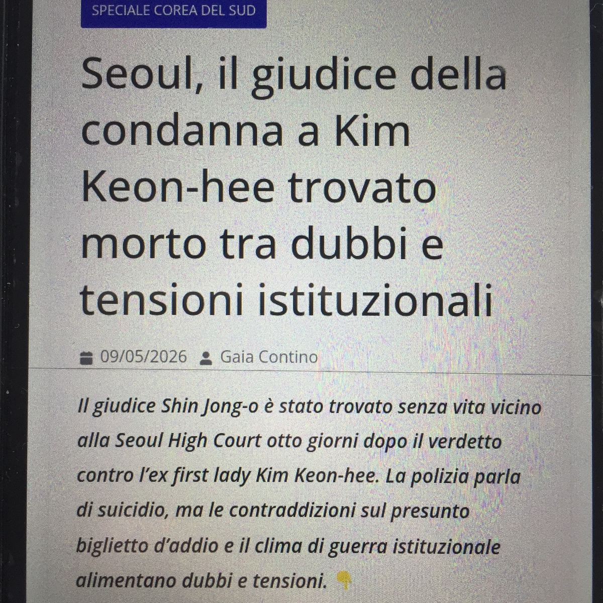 article